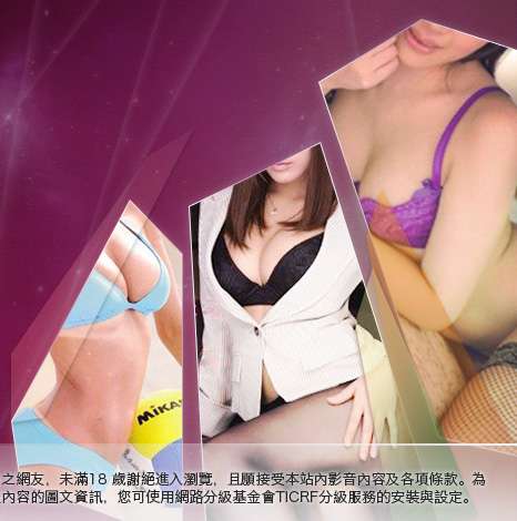 花花論壇大胸部美女圖